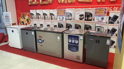 北京本地冰箱类产品销售提升 真快乐APP和国美电器全力保障货品供应